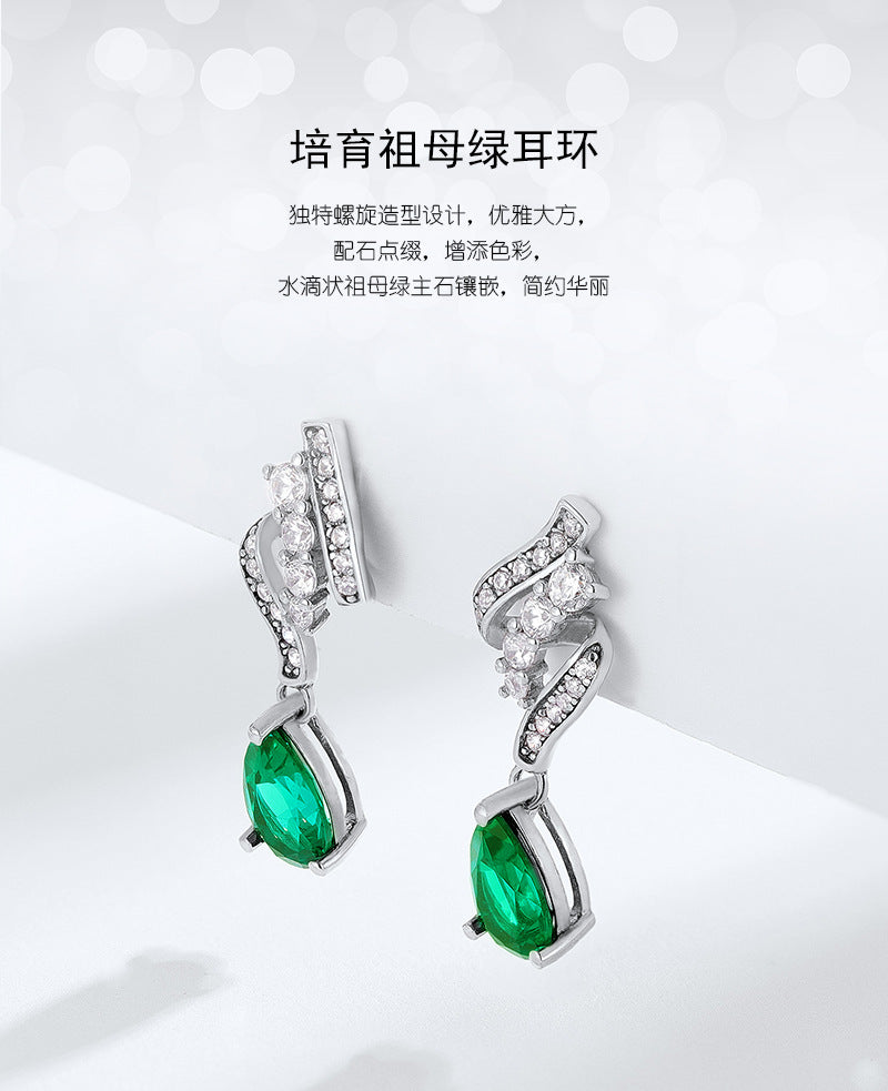 S925 Silver Emerald Earrings For Women
